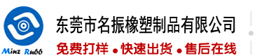 大鸡巴操东北老太婆逼